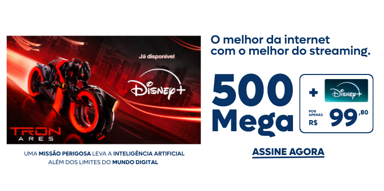 300MBpremiere (3)